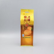 四边封100g月饼糖心VLOG视频在线观看