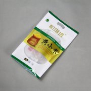 2.5kg黄小米糖心VLOG视频在线观看