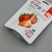 18g草莓果干糖心VLOG视频在线观看