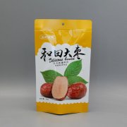 80g和田大枣糖心VLOG视频在线观看