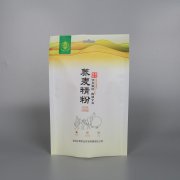 三边塑料复合500g面粉糖心VLOG视频在线观看