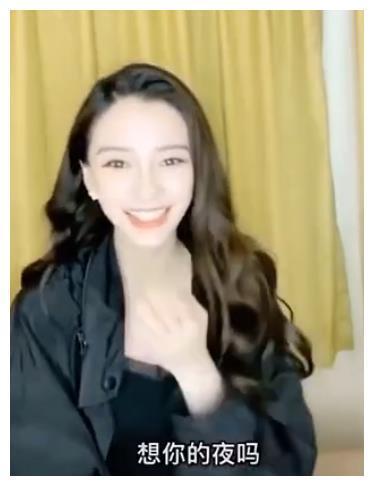 娱乐吃瓜赵露丝微博