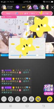 小视频国产在线